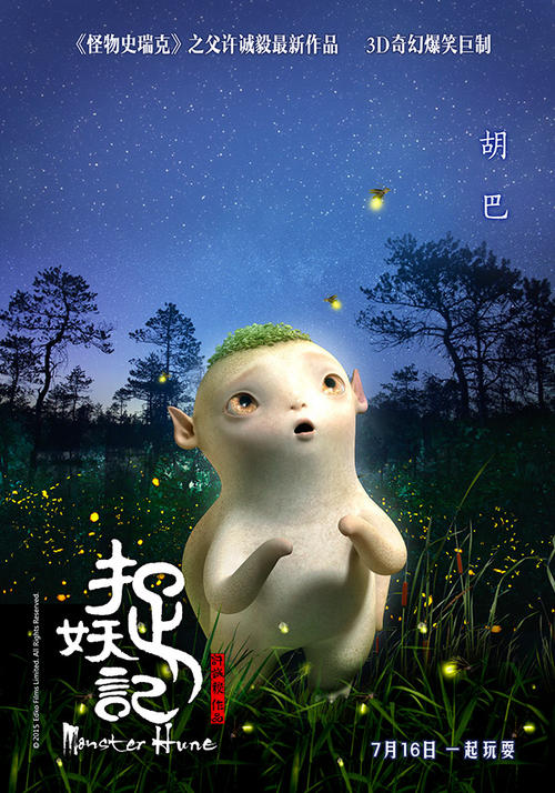 拉文斯伯恩设计与传播学院毕业证