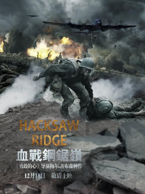 美国护照电子版哪里能买到